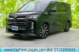 toyota noah 2023 quick_quick_6AA-ZWR90W_ZWR90-0084486