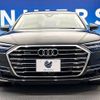 audi a8 2020 -AUDI--Audi A8 3AA-F8CZSF--WAUZZZF81LN011494---AUDI--Audi A8 3AA-F8CZSF--WAUZZZF81LN011494- image 20