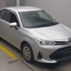 toyota corolla-axio 2020 -TOYOTA--Corolla Axio DBA-NRE161--NRE161-0089146---TOYOTA--Corolla Axio DBA-NRE161--NRE161-0089146- image 4
