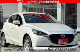 mazda demio 2023 -MAZDA--MAZDA2 DJLAS--254131---MAZDA--MAZDA2 DJLAS--254131-