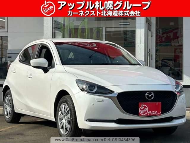 mazda demio 2023 -MAZDA--MAZDA2 DJLAS--254131---MAZDA--MAZDA2 DJLAS--254131- image 1