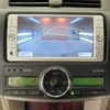 toyota premio 2009 504769-227069 image 7