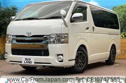 toyota hiace-van 2017 -TOYOTA--Hiace Van CBF-TRH200V--TRH200-0273139---TOYOTA--Hiace Van CBF-TRH200V--TRH200-0273139-