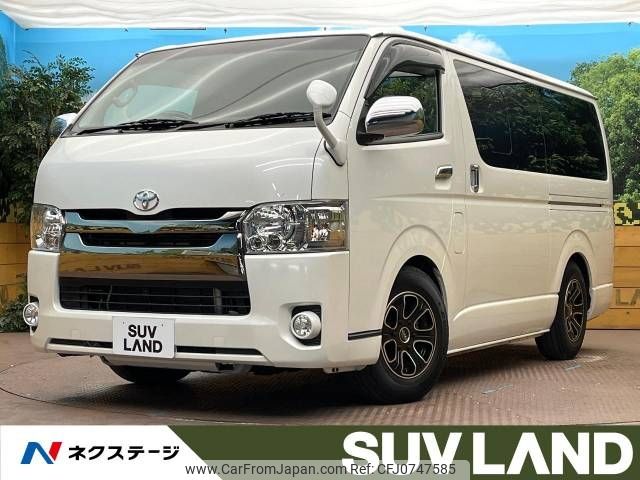 toyota hiace-van 2017 -TOYOTA--Hiace Van CBF-TRH200V--TRH200-0273139---TOYOTA--Hiace Van CBF-TRH200V--TRH200-0273139- image 1