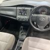 toyota corolla-axio 2016 -TOYOTA--Corolla Axio NRE161-0022669---TOYOTA--Corolla Axio NRE161-0022669- image 5