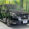 nissan serena 2019 -NISSAN--Serena DAA-GFC27--GFC27-148603---NISSAN--Serena DAA-GFC27--GFC27-148603- image 17