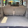 daihatsu atrai-wagon 2009 -DAIHATSU 【宮崎 581ﾆ7569】--Atrai Wagon S321G--0026524---DAIHATSU 【宮崎 581ﾆ7569】--Atrai Wagon S321G--0026524- image 22