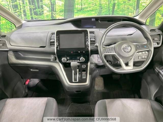 nissan serena 2017 -NISSAN--Serena DAA-GFC27--GFC27-063228---NISSAN--Serena DAA-GFC27--GFC27-063228- image 2