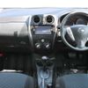 nissan note 2015 N12128 image 7