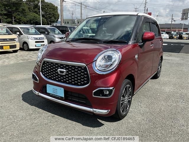 daihatsu cast 2020 quick_quick_5BA-LA250S_LA250S-0195661 image 1