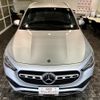 mercedes-benz gla-class 2021 -MERCEDES-BENZ--Benz GLA 3DA-247713M--W1N2477132J336115---MERCEDES-BENZ--Benz GLA 3DA-247713M--W1N2477132J336115- image 2