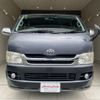 toyota hiace-van 2010 quick_quick_KDH201V_KDH201-0053132 image 11
