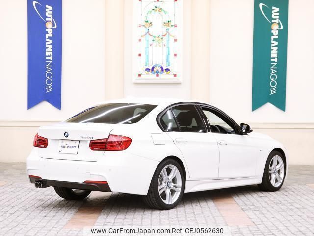 bmw 3-series 2016 quick_quick_LDA-8C20_WBA8C52020K724584 image 2