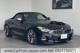 bmw z4 2023 CFJ1736971