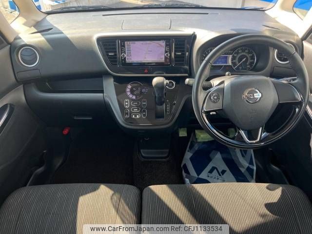 nissan dayz-roox 2016 -NISSAN--DAYZ Roox DBA-B21A--B21A-0251202---NISSAN--DAYZ Roox DBA-B21A--B21A-0251202- image 2