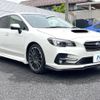 subaru levorg 2018 -SUBARU--Levorg DBA-VMG--VMG-028687---SUBARU--Levorg DBA-VMG--VMG-028687- image 16