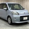 toyota porte 2013 -TOYOTA--Porte DBA-NCP141--NCP141-9051655---TOYOTA--Porte DBA-NCP141--NCP141-9051655- image 13
