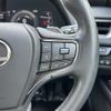 lexus ux 2022 CFJ1627253 image 9