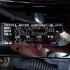 toyota land-cruiser 2023 25631907 image 54
