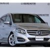 mercedes-benz b-class 2017 CFJ1806334 image 10