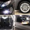 toyota alphard 2013 504928-919971 image 7