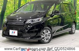 honda freed 2017 -HONDA--Freed DAA-GB7--GB7-1055386---HONDA--Freed DAA-GB7--GB7-1055386-