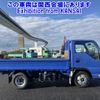 isuzu elf-truck 2016 -ISUZU 【和泉 400ﾅ1423】--Elf NJR85A-7055663---ISUZU 【和泉 400ﾅ1423】--Elf NJR85A-7055663- image 21