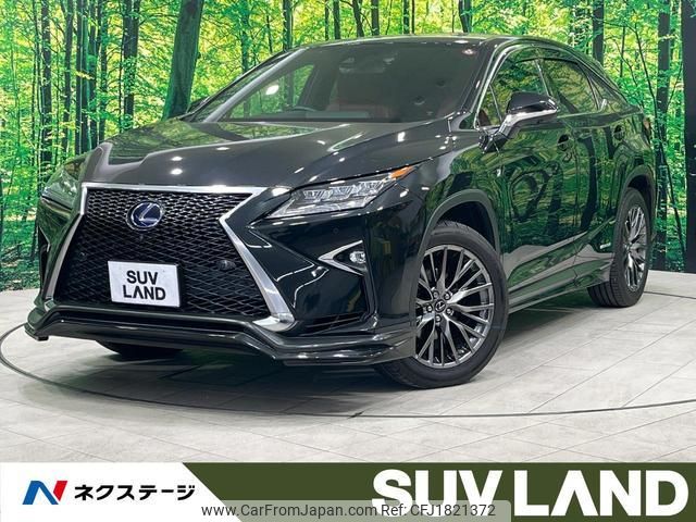 lexus rx 2016 CFJ1821372 image 1