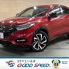 honda vezel 2018 quick_quick_DAA-RU3_RU3-1313028 image 1