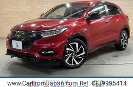 honda vezel 2018 quick_quick_DAA-RU3_RU3-1313028