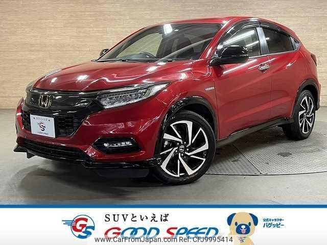 honda vezel 2018 quick_quick_DAA-RU3_RU3-1313028 image 1