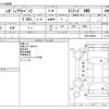 subaru outback 2018 -SUBARU--Legacy OutBack DBA-BS9--BS9-046680---SUBARU--Legacy OutBack DBA-BS9--BS9-046680- image 3