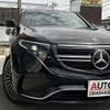 mercedes-benz mercedes-benz-others 2021 -MERCEDES-BENZ--Benz EQC ZAA-293890--W1K2938902F027176---MERCEDES-BENZ--Benz EQC ZAA-293890--W1K2938902F027176- image 27