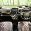 toyota sienta 2015 -TOYOTA--Sienta DAA-NHP170G--NHP170-7023076---TOYOTA--Sienta DAA-NHP170G--NHP170-7023076- image 2