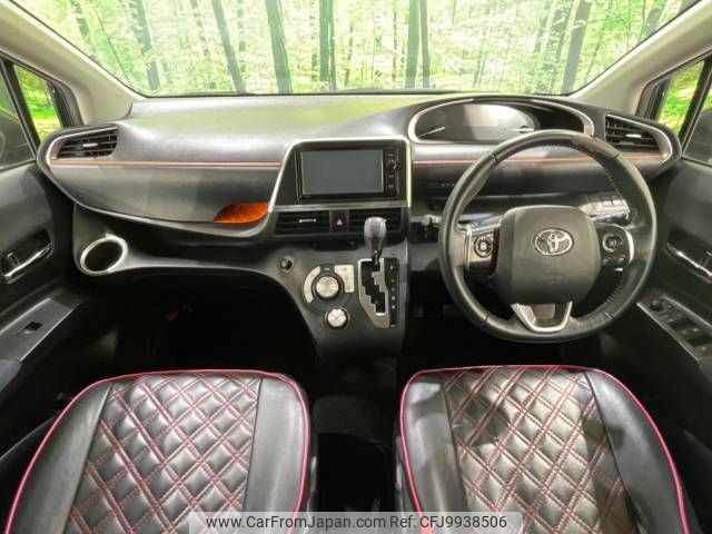 toyota sienta 2015 -TOYOTA--Sienta DAA-NHP170G--NHP170-7023076---TOYOTA--Sienta DAA-NHP170G--NHP170-7023076- image 2