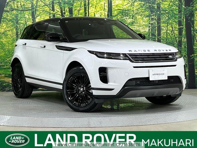 land-rover range-rover 2024 CFJ1638676 image 1