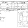 mini mini-others 2018 -BMW 【大阪 394ﾒ 358】--BMW Mini DBA-XMJCW--WMWXM920502G96346---BMW 【大阪 394ﾒ 358】--BMW Mini DBA-XMJCW--WMWXM920502G96346- image 3