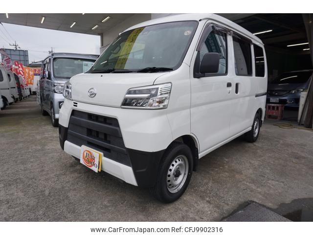 daihatsu hijet-van 2020 -DAIHATSU--Hijet Van S331V--S331V-0247733---DAIHATSU--Hijet Van S331V--S331V-0247733- image 1