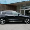 volvo xc60 2022 quick_quick_5LA-UB420XCP2A_YV1UZH1MDN1020163 image 20