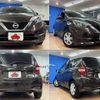 nissan note 2017 504928-928207 image 8