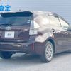 toyota prius-α 2014 -TOYOTA--Prius α DAA-ZVW41W--ZVW41-0008221---TOYOTA--Prius α DAA-ZVW41W--ZVW41-0008221- image 18