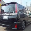 toyota noah 2017 -TOYOTA--Noah DBA-ZRR80W--ZRR80----TOYOTA--Noah DBA-ZRR80W--ZRR80-- image 6