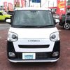 daihatsu move-canbus 2023 CFJ1743759 image 3