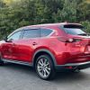 mazda cx-8 2019 -MAZDA--CX-8 3DA-KG2P--KG2P-208481---MAZDA--CX-8 3DA-KG2P--KG2P-208481- image 17