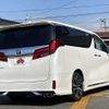 toyota alphard 2021 504928-926538 image 2