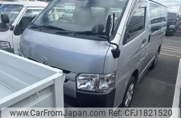 toyota regiusace-van 2019 CFJ1821520