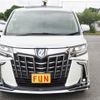 toyota alphard 2020 -TOYOTA--Alphard 6AA-AYH30W--AYH30-0109232---TOYOTA--Alphard 6AA-AYH30W--AYH30-0109232- image 2