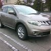 nissan murano 2013 -NISSAN 【飛騨 300ﾁ6080】--Murano TNZ51--031833---NISSAN 【飛騨 300ﾁ6080】--Murano TNZ51--031833- image 17