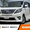 toyota alphard 2013 -TOYOTA--Alphard DAA-ATH20W--ATH20-8030566---TOYOTA--Alphard DAA-ATH20W--ATH20-8030566- image 1