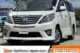 toyota alphard 2013 -TOYOTA--Alphard DAA-ATH20W--ATH20-8030566---TOYOTA--Alphard DAA-ATH20W--ATH20-8030566-